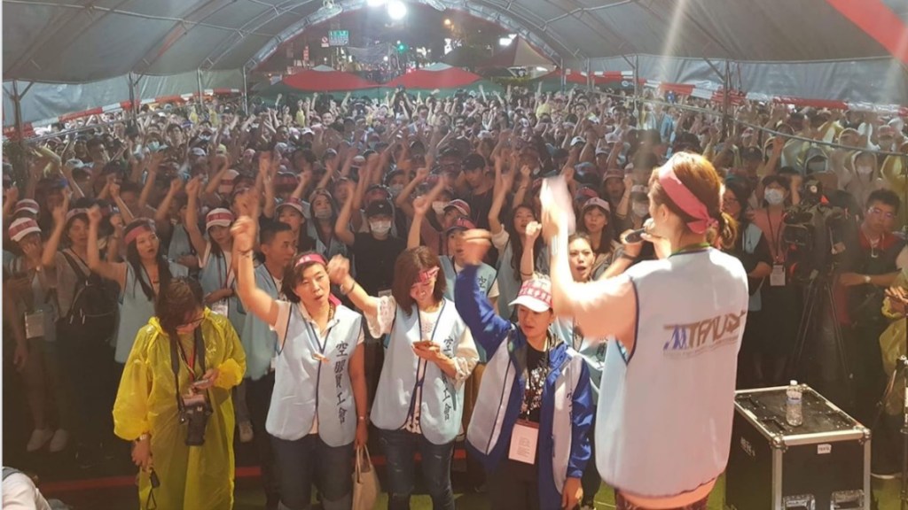 巧遇「罷工」竟不賠!選旅遊不便險小心這 5 點