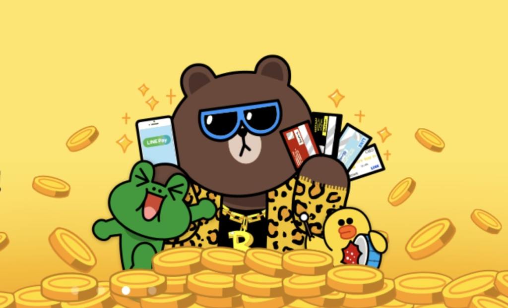 LINE Point該刷那張卡