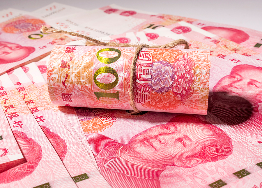 2019人民幣定存利率