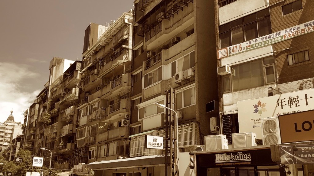 房貸 沒繳完 賣房 誰該付 這貸款