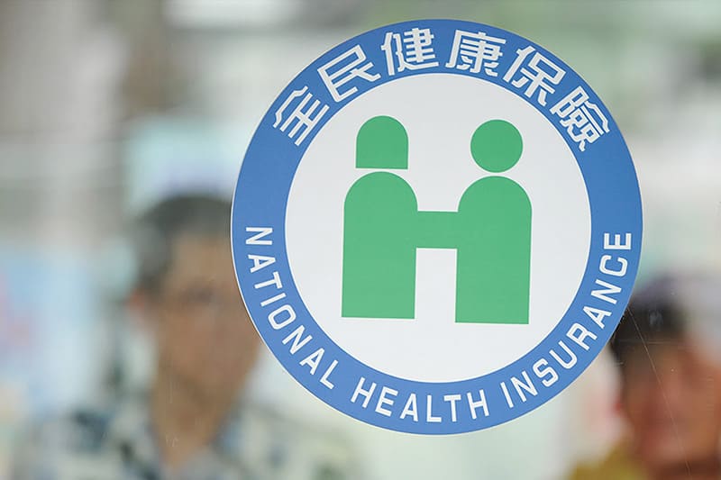 如何幫外國人申請 健保 外籍配偶 勞工投保 勞健保 8 大重點