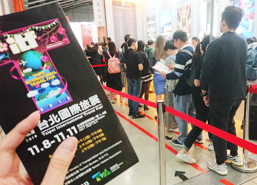 2019-ITF台北國際旅展-