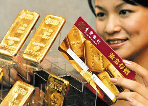 一篇搞懂黃金存摺 讓你知道怎麼開 哪間銀行最好