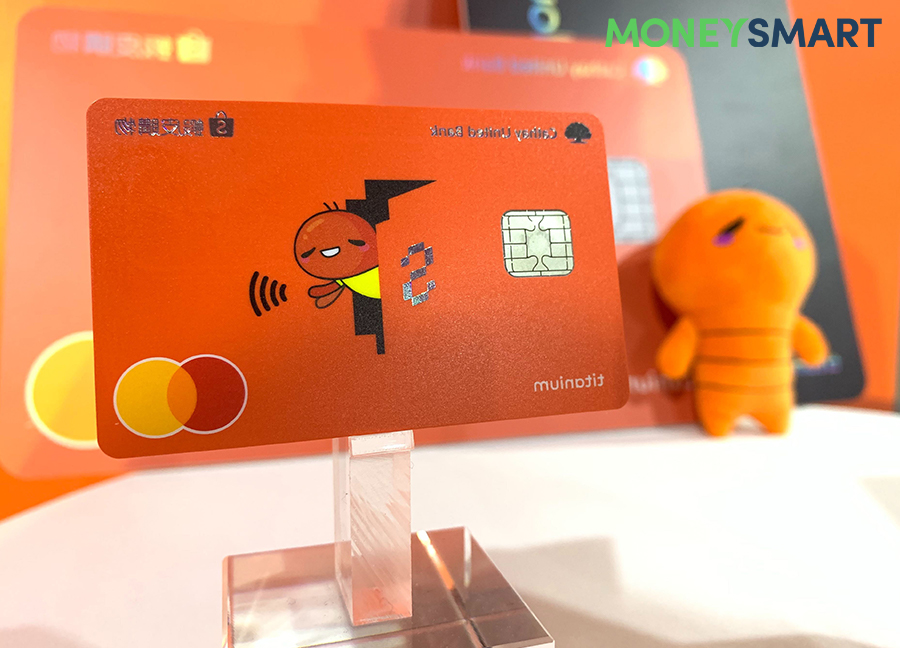 國泰世華蝦皮購物聯名卡